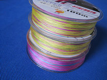 Bosite 8 series 100 meters vigorously horse boat fishing line throwing rod line Raft fishing line