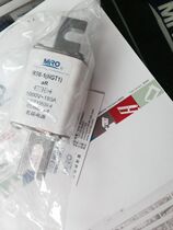 MRO MRO melter appliance first-level agent mingfuse NGT1 RS6-1 690V 1000V 180A