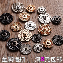 Button high-end metal snap-button womens coat dark button gold invisible button sweater mother button clothes