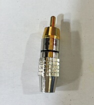 RCA no welding male plug Lotus head AV video head coaxial audio cable audio cable audio cable audio cable lotus plug