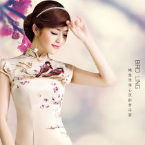 Annual Conference Performance Qipao 2022 Spring Summer New True Silk Retro Improved Fashion Short Daily Qipao Dress dress