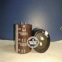 35V18000UF disassembly machine original horn electrolytic capacitor 10008 UF 35v diameter 35X40