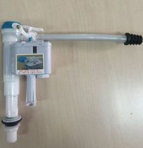 HCG and original factory accessories C300 C4232 C4230 CF801 C360 and adult toilet inlet valve