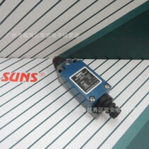 SUNS three real travel switch AZ-8111 plug column type