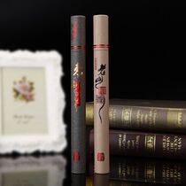 Natural smoke-free fragrance Laoshan Xin material sandalwood incense God of Guanyin incense Buddha incense for incense bamboo stick thread incense