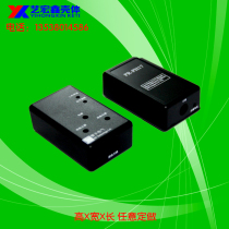 Yihongxin technology plastic junction box ABS plastic shell arbitrary opening screen printing fuel injection