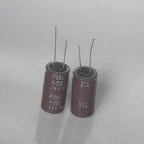Imported long-foot inline aluminium electrolytic capacitor KXJ KXG series 100UF 450V 18 * 36mm