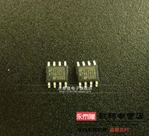 Patch MP9720DS MP9720DS 9720DS SOP-8 new original