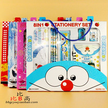Study Supplies Wholesale Childrens Birthday Gift School Prizes Creativity Stationery Suit Gift Box Elementary School Students Big Gift Bags