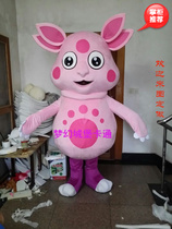 Three Freaks Pig Cartoon Man Puppet Monsters Pig Four Ears Pig Cartoon Plush Headgear Doll Set As A Mascot Prop