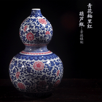 Vase antique hand-painted blue and white porcelain glaze red gourd Jingdezhen ceramic ornaments IKEA living room decoration