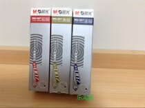 Morning light stationery in sex pen core MG007 office water refill for core blue red black 0 5MM-5MM pen mens