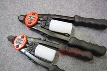 (Taiwan high REGAL) manual nail gun strong force type two Hand riveting gun riveting gun R-730 736