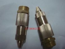 All copper high pressure adjustable nozzle nozzle Adjustable atomizing nozzle Atomizing micro-spray sprinkler irrigation equipment Gardening supplies