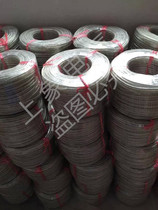 Plastic tinned copper stranded wire 95 square copper conductive tape copper strip copper soft connection bare copper wire one meter unit price