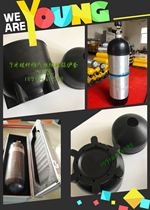 9L carbon fiber gas cylinder High pressure gas cylinder protective base can stand neck and base full set