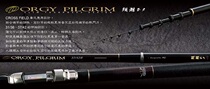 Taiwan Shangxing PROTAKO Snapper tide 3 7-4 2m positioning raft rock rod Small Ji rod fishing rod