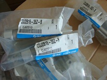Brand new original clothing SMC Mini cylinder CDJ2B16-35Z-B CDJ2B16-35-B