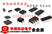 10W 51R cement resistance new original hair store spot inventory electronic components matching