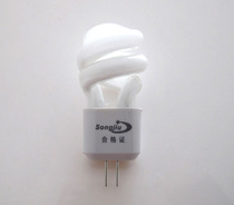 G4 3w 5W Mirror Lights Mini Energy Saving Light Small Spiral Slowbulbs Pathlight Two Pin Plug and Plug