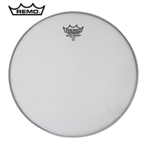 REMO Ruimeng American-made BE-0112 12-inch double-layer spray white frosted tom skin Firth musical instrument