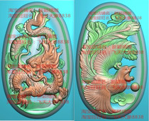 Grayscale bmp relief map Jade carving picture JDP pendant Oval Dragon Phoenix to Dragon Phoenix brand Dragon Phoenix