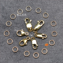 14K lobster buckle Buckle (no fading) American original imported accessories DIY necklace bracelet buckle accessories