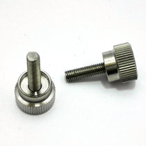 Equipment accessories semi-automatic grinding machine template fixing clamping screw grinding machine fixed narrow template large nut cap