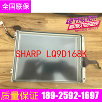 Off-the-shelf original sharp LQ9D168K LQ9D178K LQ9D340 LQ9D340H LQ9D343