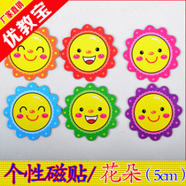 Cartoon little red flower reward paste bar magnetic expression paste smiley face crying face personality refrigerator paste black flower magnetic paste