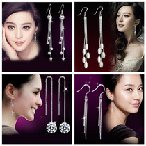 Korean star with 925 silver earrings fashion long diamond platinum earrings tassel female earrings