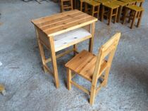 Solid wood student desks and chairs Chinese calligraphy Mandarin desks and chairs primary and secondary school desks