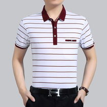 Real Pocket Middle Aged Lord Car Short Sleeve Men Summer T-Shirt Flipped Striped Middle-aged Men T-Shirt Loose Dad Dress