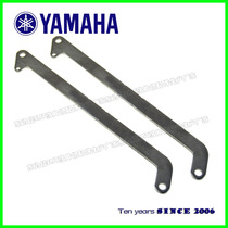 YAMAHA Feida Main arm connecting rod KW1-M2277-000 KW1-M2277-00X ARM2