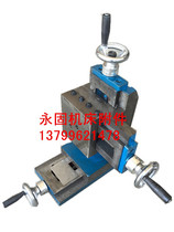 Dovetail groove slide table Vertical cross precision reverse three-coordinate drilling and milling machinery Wood work table Permanent machine tool accessories