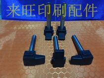 Folding machine presser foot blowing presser foot Heidelberg Kosen Gao Bao Roland printing machine accessories