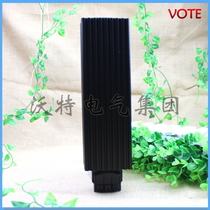 Cabinet space heater HG140-150W PTC heater plate fan power distribution cabinet dehumidification drying incubator