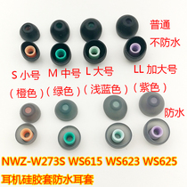 Original Dismantling Machine NWZ-W273S WS615 WS623WS625 Headphones Silicone Cover Earplugs Cap Waterproof Ear Covers