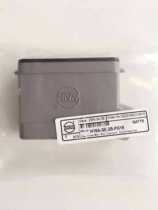 Heavy-duty connector H16A-SE-2B-PG16 16 Core plug housing