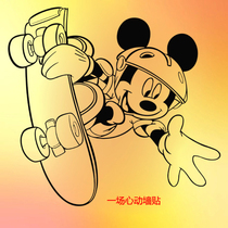 Mouse scooter June 1 kindergarten childrens room classroom bedroom school background wall glass window sticker