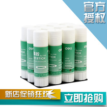 Del solid glue 7102 Del solid glue stick 21G Del glue stick 21G solid glue