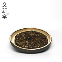 Wenxin Kiln Tea ware Purple sand tea box Coarse pottery Chai-fired tea ware Handmade Japanese tea Ceremony tea can handmade white glaze ceramics