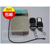 2018 new external roller shutter door telescopic door delayed automatic closing remote control Smart home control system