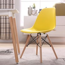 Eames chair Dining chair Household chair Computer desk chair Plastic backrest chair Modern simple creative chair Negotiation chair