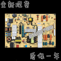 New Skyworth 37E82RD Power Board 5800-P37TLU-0030 168P-P37TLU-00