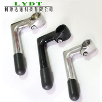 Special price new road car handle goose head handle handlebar 25 4 front fork 22 2 bicycle handle special price