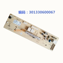 Midea drum washing machine computer motherboard MG60-V1010E TG60-1026E(S) 301330600067