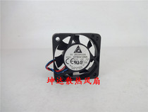 Delta 4010 12V 0 09A 4CM cm cpu chassis power supply cooling fan EFB0412MA