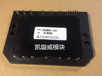 CM10MDL-12H CM15MDL-12H CM20MD-12H