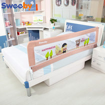  SWEEBY Baby Baby Boy Cot Guard Rail Fence Adult Bed Barrier Bed Bar Plus High Tablet Embed